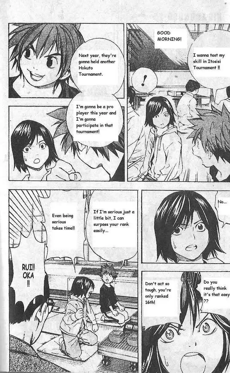 Hikaru no go Chapter 191 7